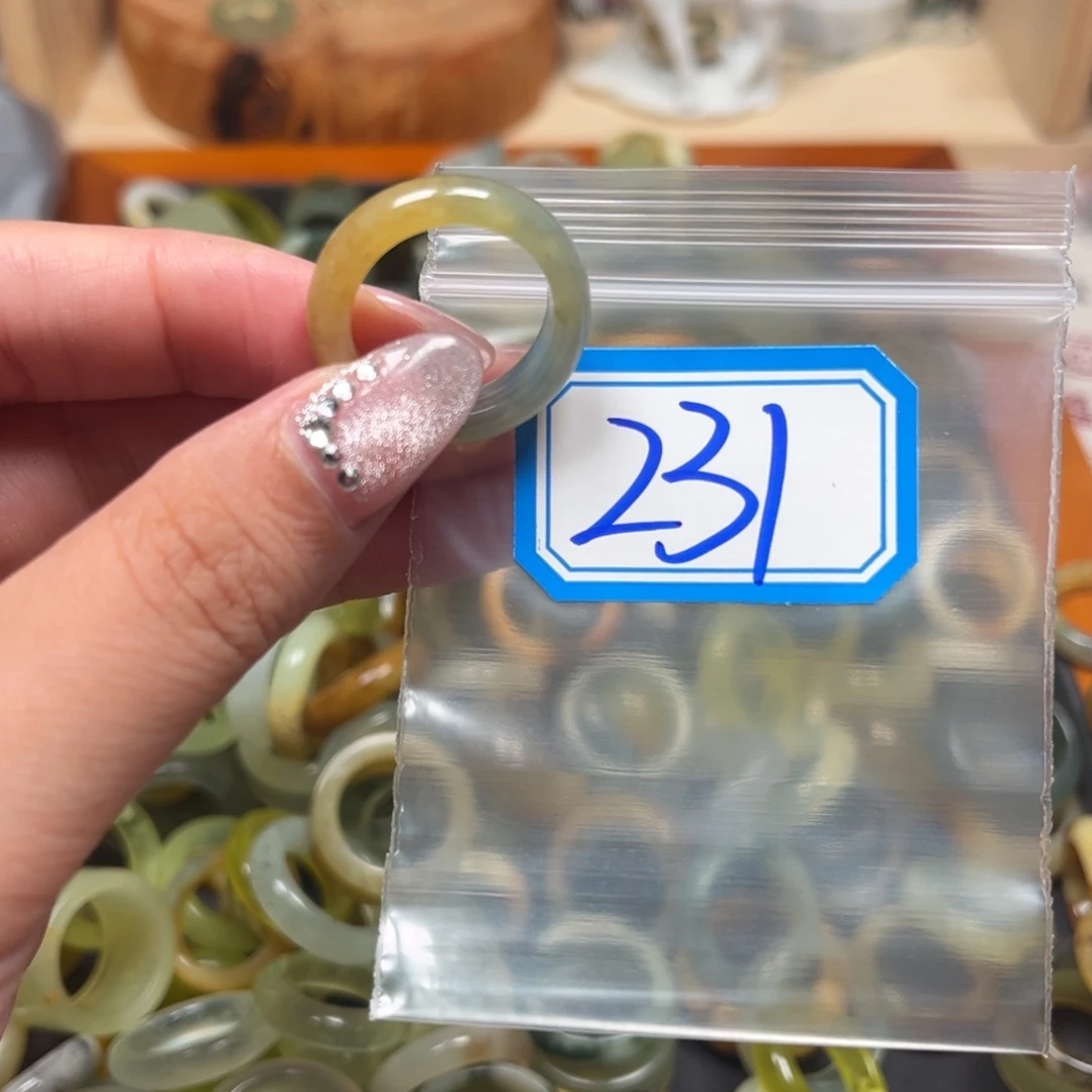 晶***子蛇纹石玉未镶嵌珠宝奇石