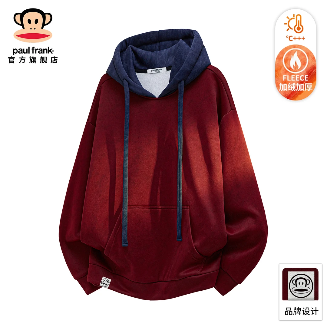 paul frank/大嘴猴高级感宽松连帽卫衣男士冬季新款加绒保暖上衣