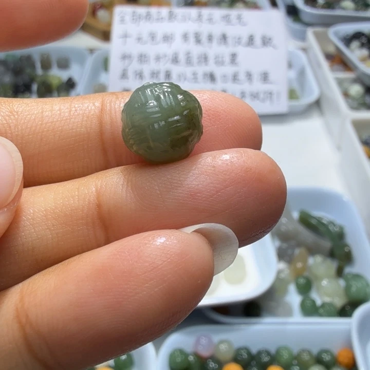 未镶嵌和田玉珠宝半成品