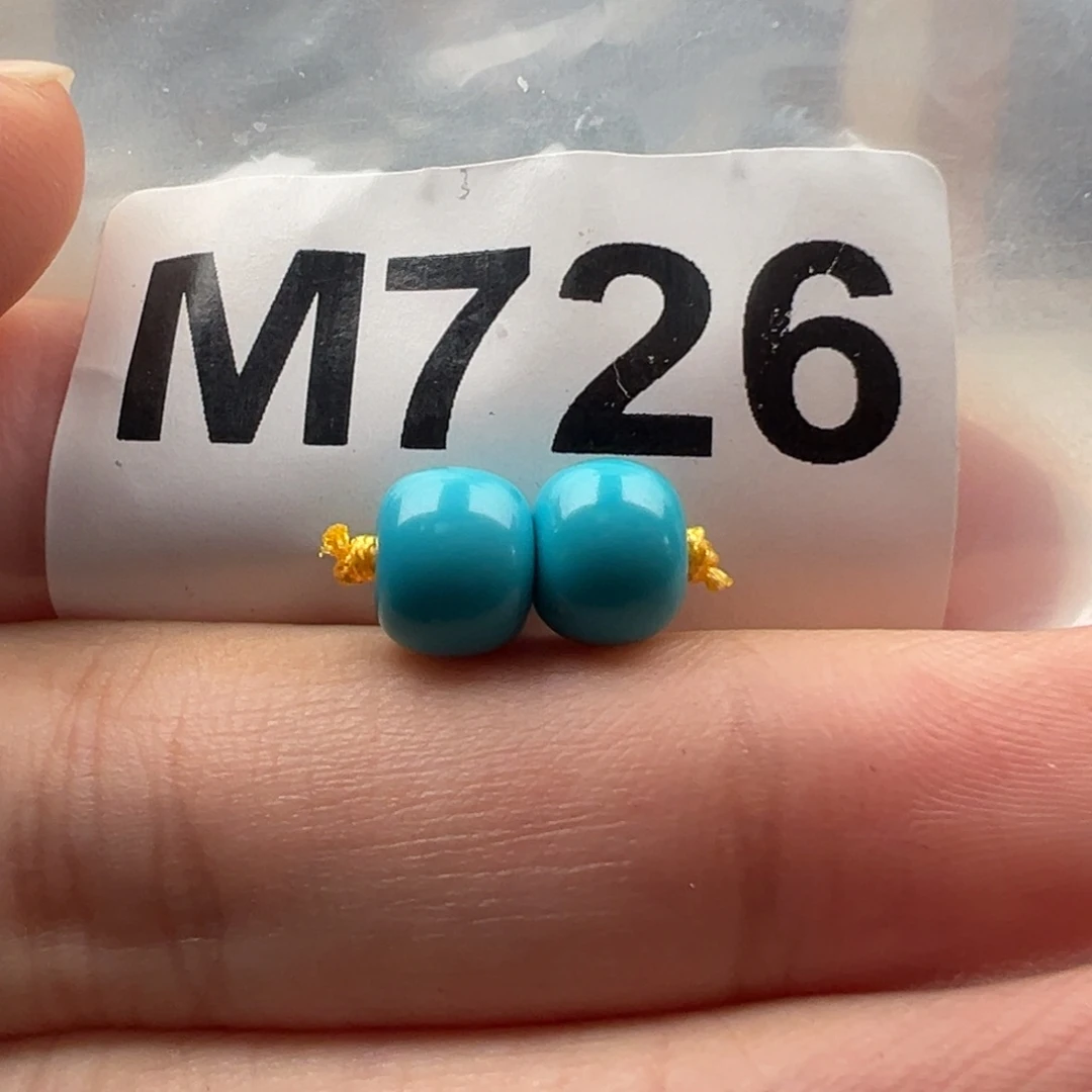 绿松石未镶嵌珠宝奇石卡7.8