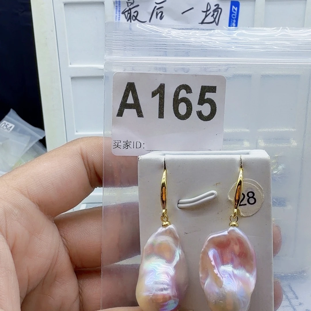 淡水珍珠颈饰合金