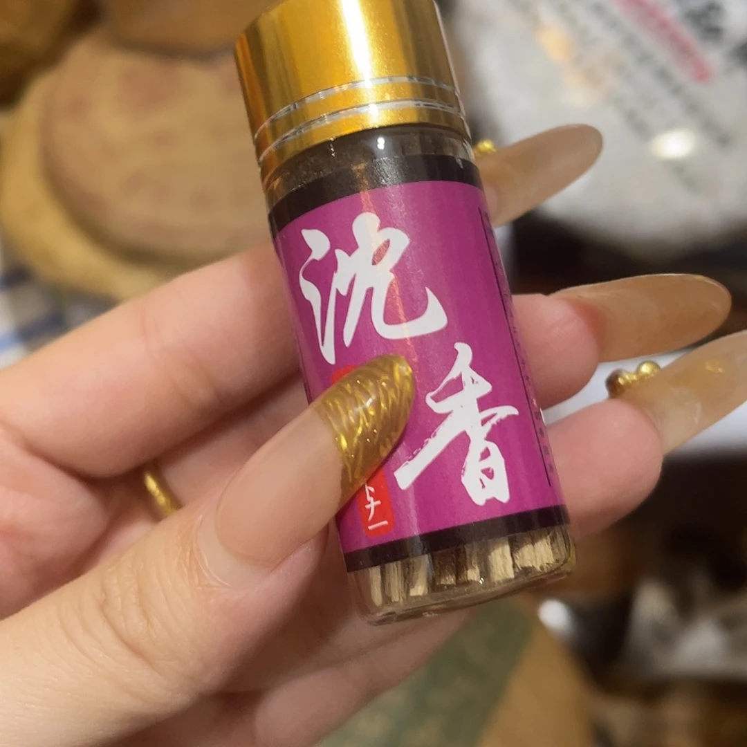 我想我们还会再见吧