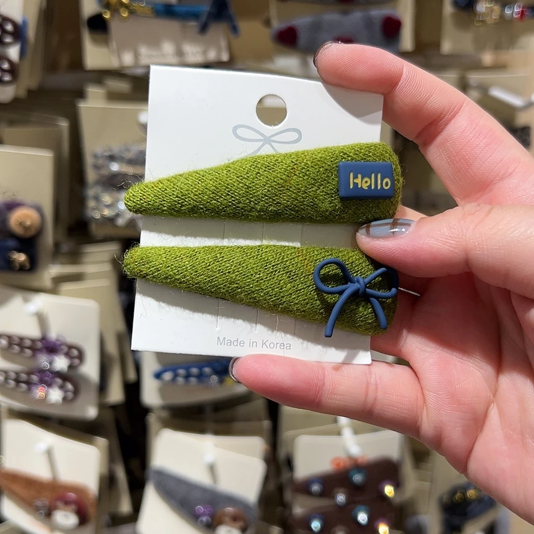 布艺非金属绿色AB拜拜夹