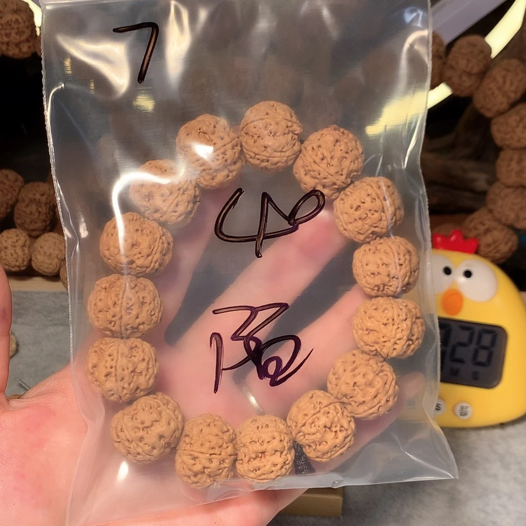 陌***路金刚菩提吊坠7。