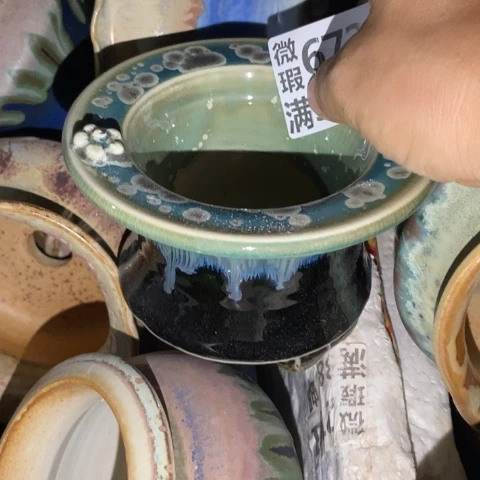 罐6739 微瑕38包邮景德镇陶瓷