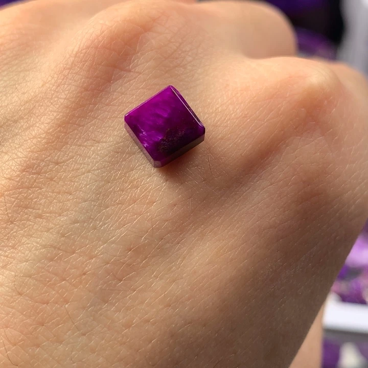 苏纪石（舒俱来）未镶嵌裸石吊坠