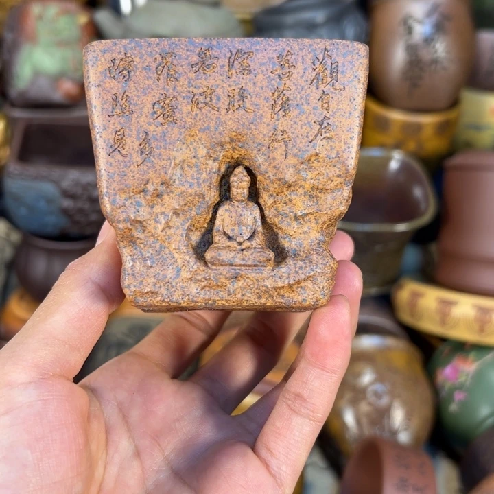紫砂茶杯宜兴紫砂杯子