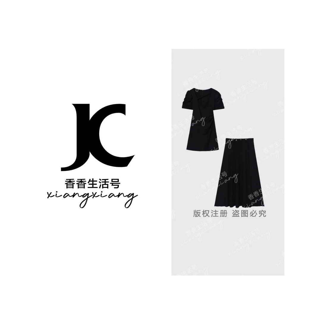 【珊珊专属】2025夏季新款短袖连衣裙+网纱半身裙两件套8679