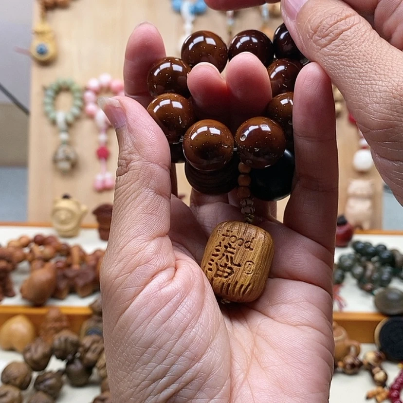 【闪购商品】维腊木（绿檀）昱**琦紫金鼠库克跑环