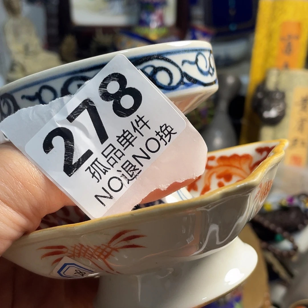诗***雨陶瓷制品陶瓷制品