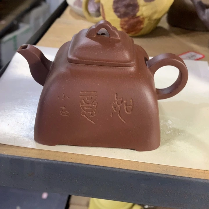 茶壶紫砂原矿手工186