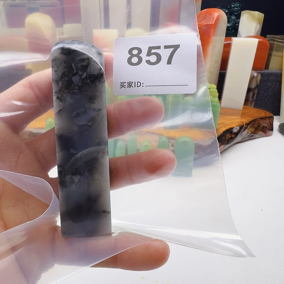 你***的老挝石老挝精品857
