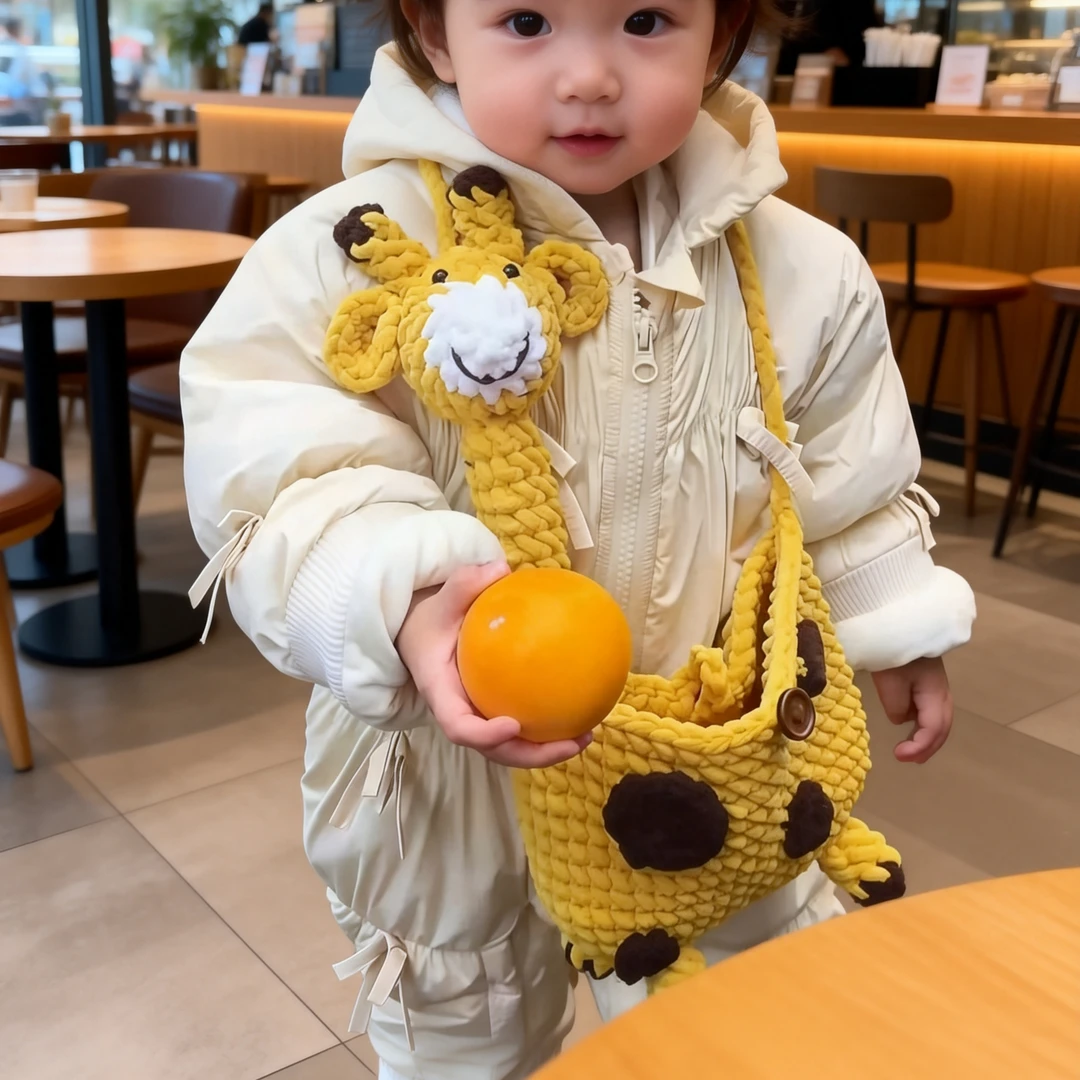 【材料包】儿童包包女可爱手工包包diy自制材料长颈鹿包包钩织幼儿