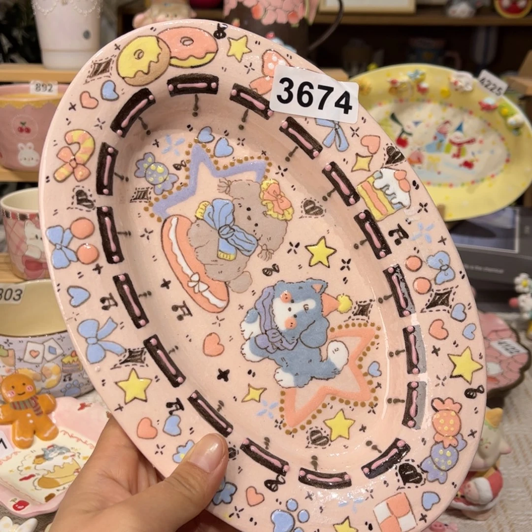 瓷片3674哈哈哈哈哈哈哈哈