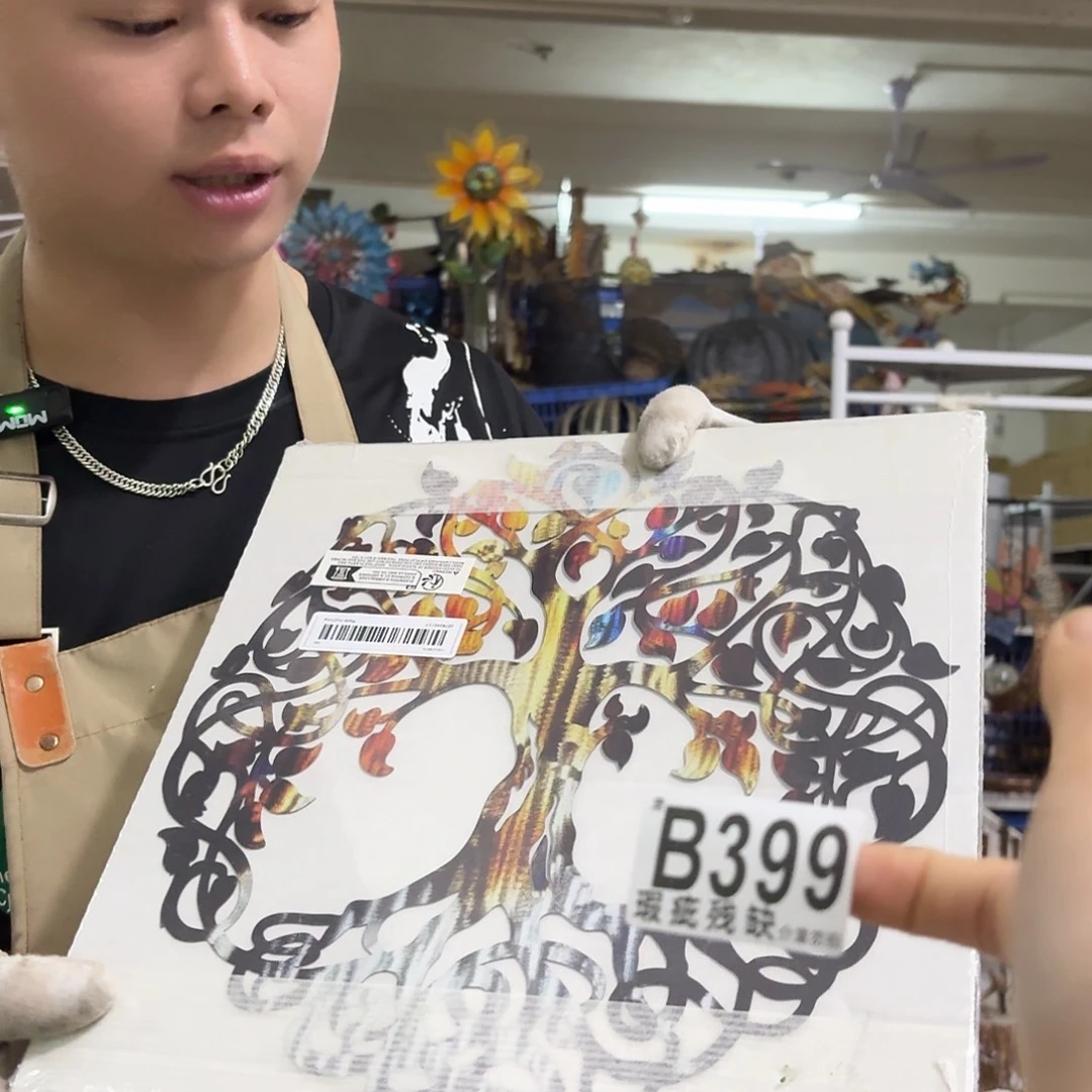 核桃木/黑胡桃（胡桃木）