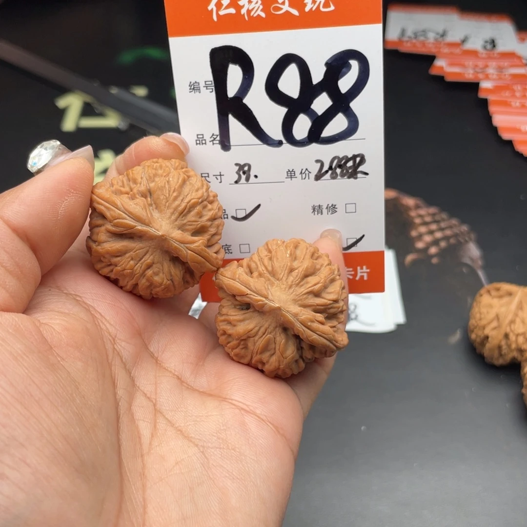 冷***夜文玩核桃把件38尺寸莲花