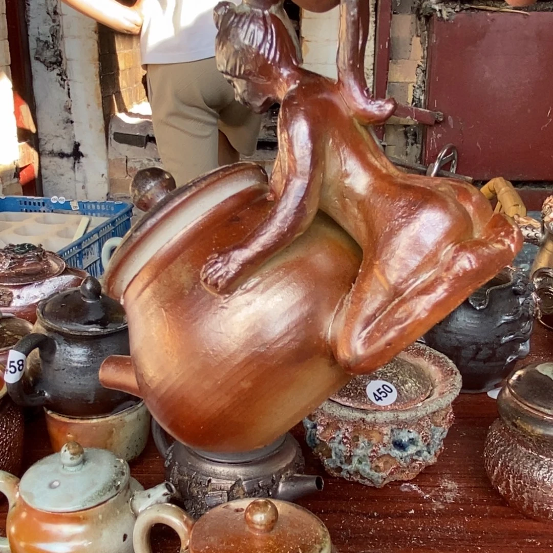 开窑大吉，高货多多448