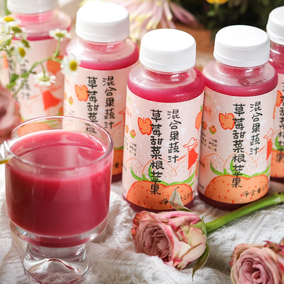 有机混合果蔬汁 235ml*6瓶 天然果味 甜度不高 冷冻 顺丰