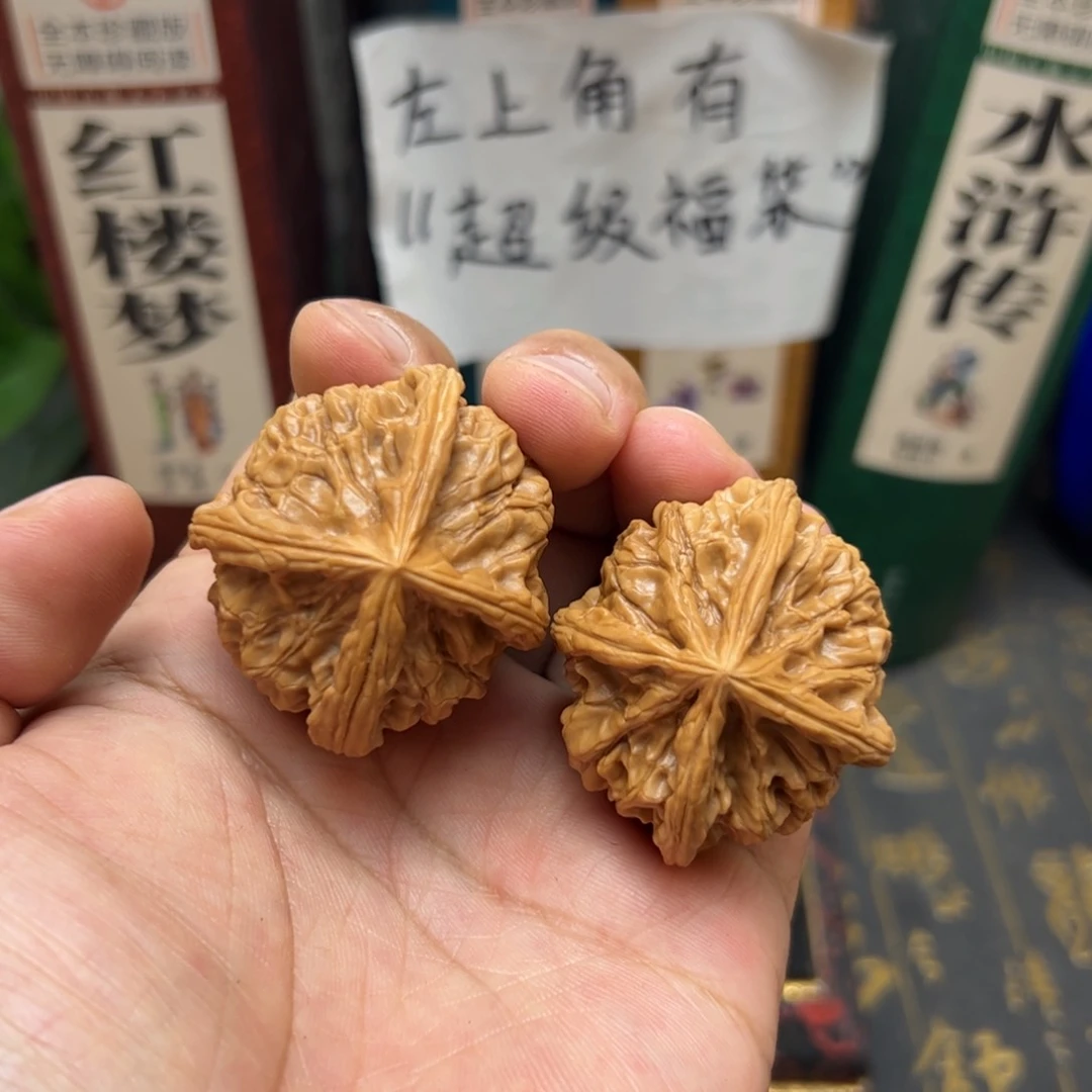 文玩核桃把件43玉玺四棱纯自然生长