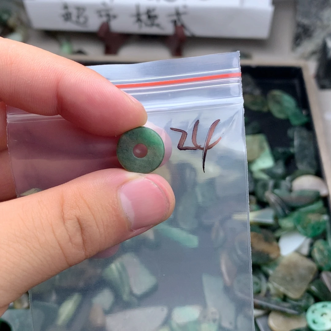 未镶嵌独山玉珠宝半成品