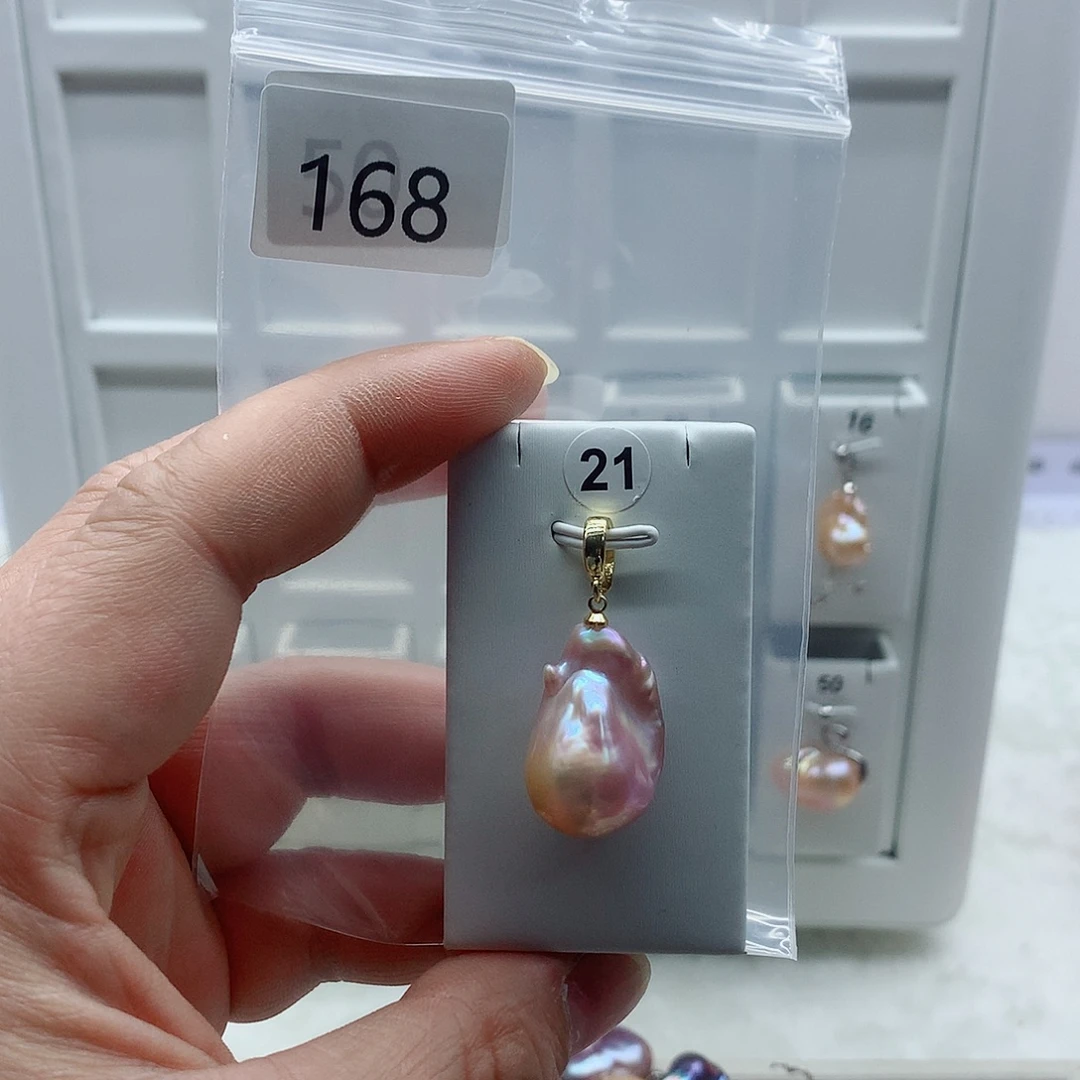 淡水珍珠吊坠(不含链)合金