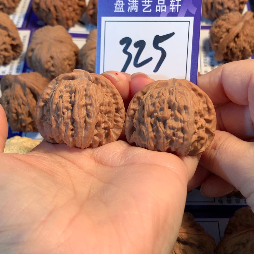 把件文玩核桃325白狮子4.0