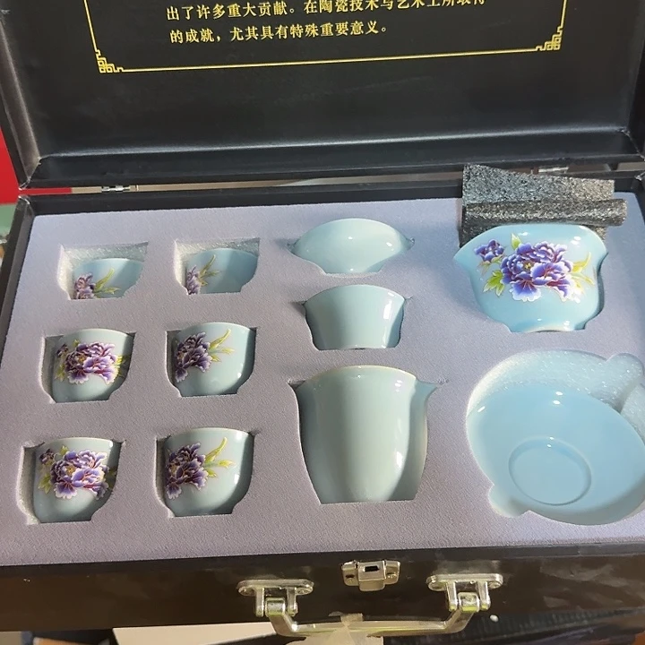 孤品茶具套装等等等