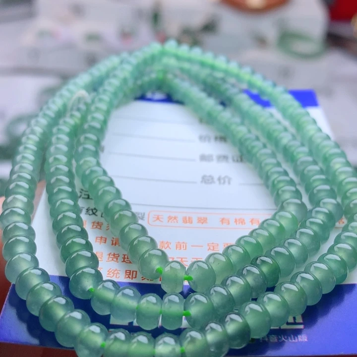 项链未镶嵌翡翠卡5.5