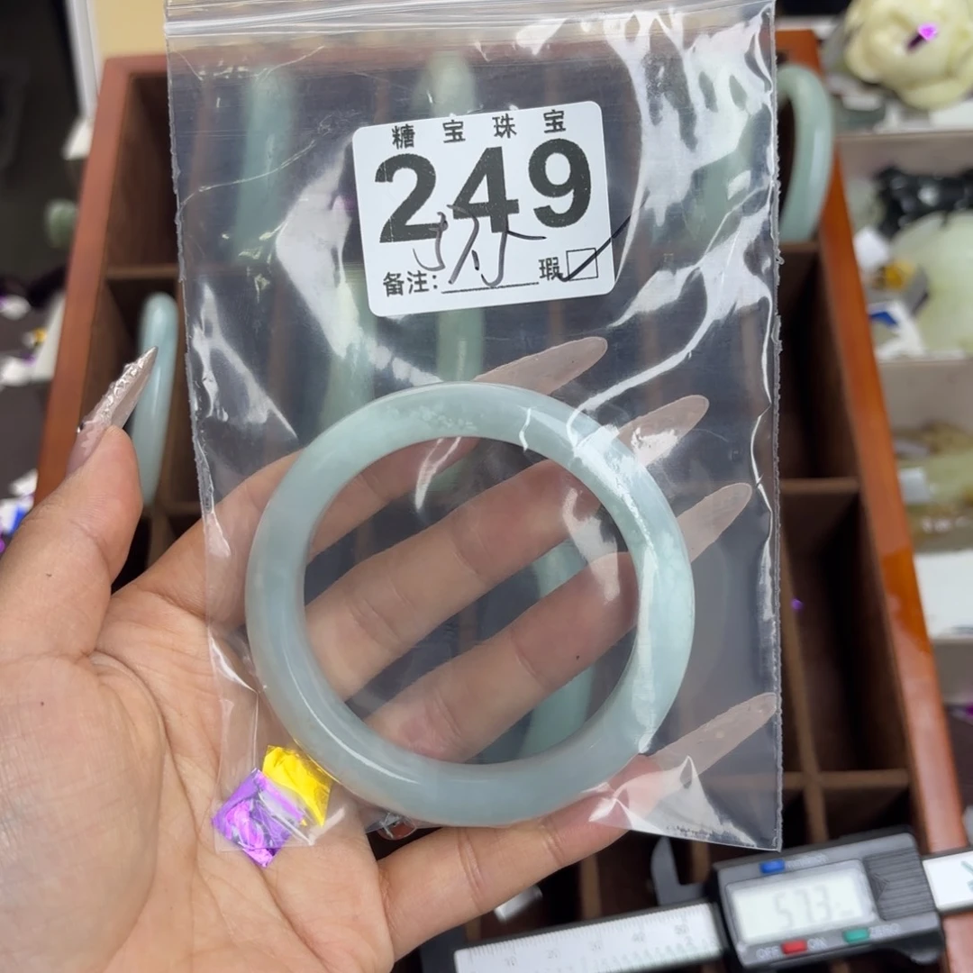 未镶嵌蛇纹石玉手镯姑*