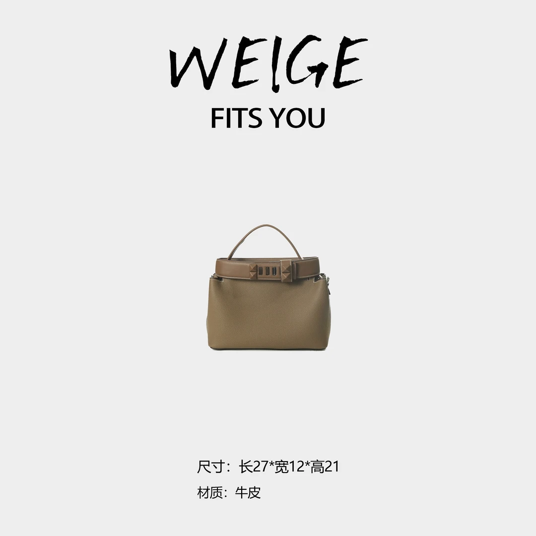 WEIGE【mador手提包】牛皮斜挎包BV917516-大象灰