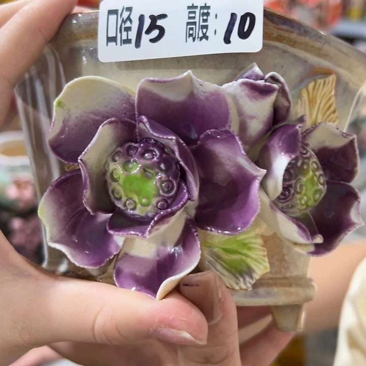 拍满18.8包邮发货