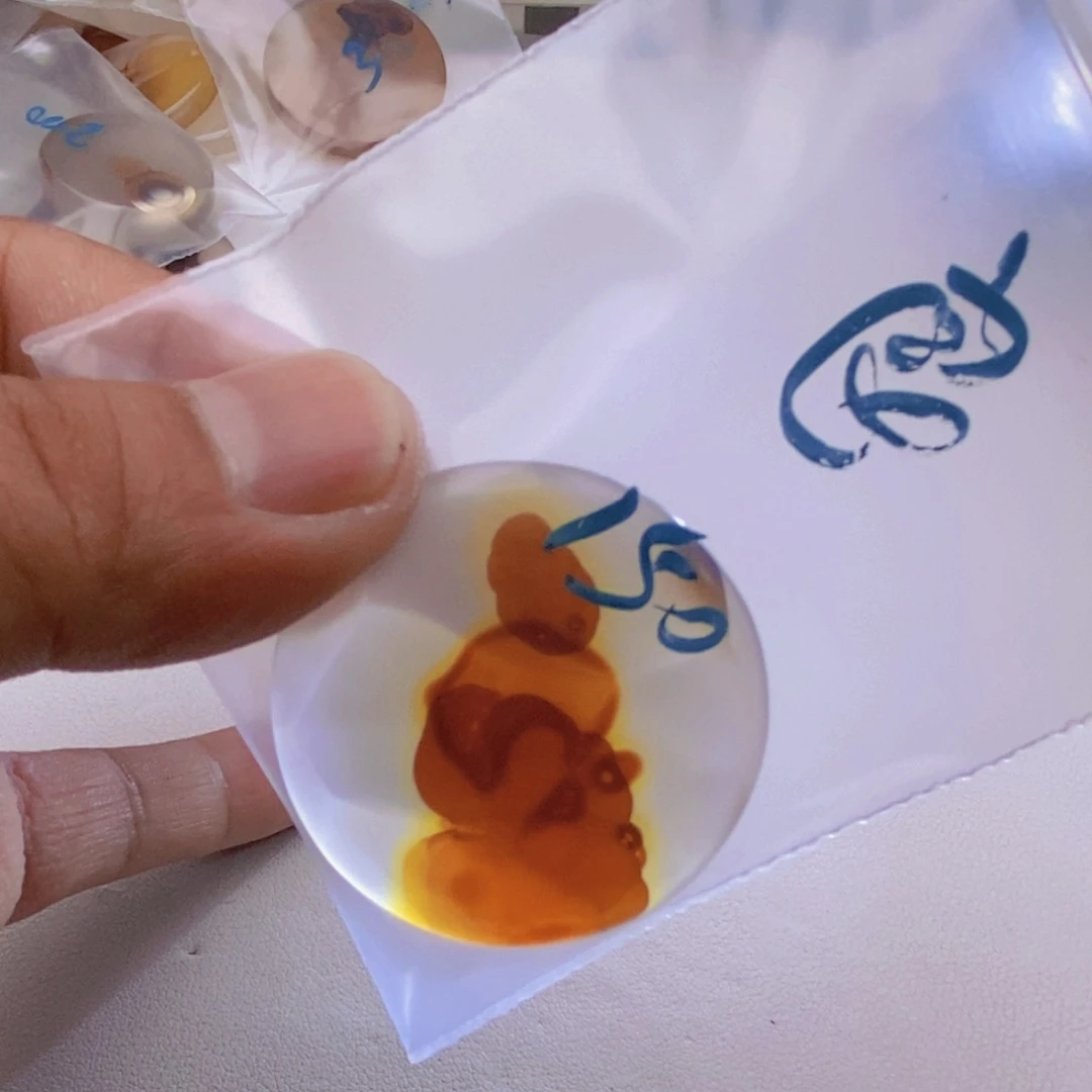 良***一玛瑙/玉髓吊坠(不含链)未镶嵌