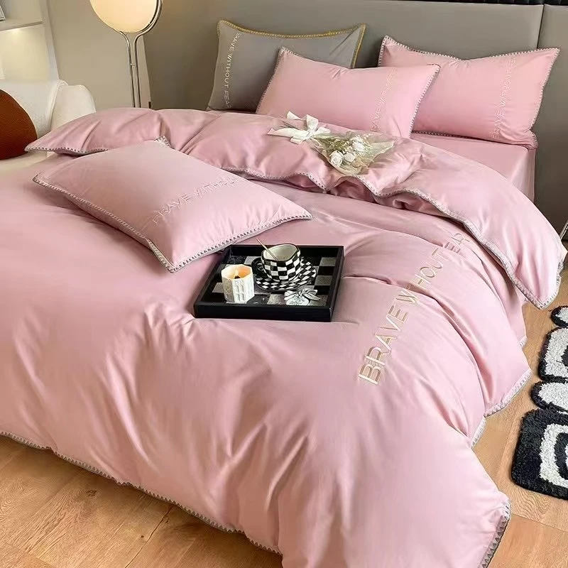 纯色刺绣全棉四件套（捡漏）