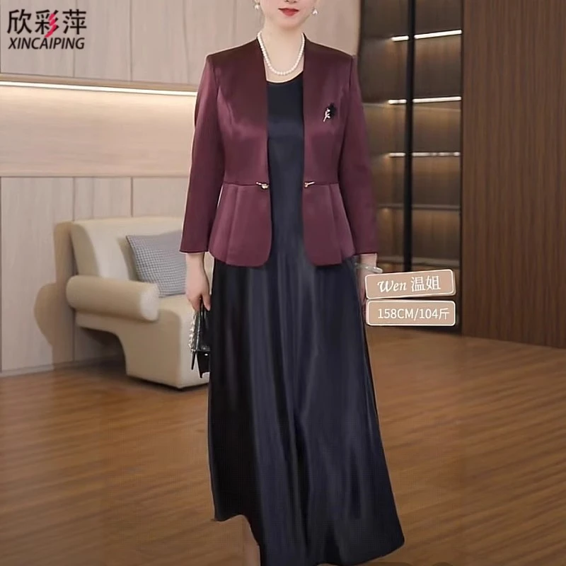 妈妈春秋装套装裙2025新款西装外套中老年女装气质两件套裙子ZF05