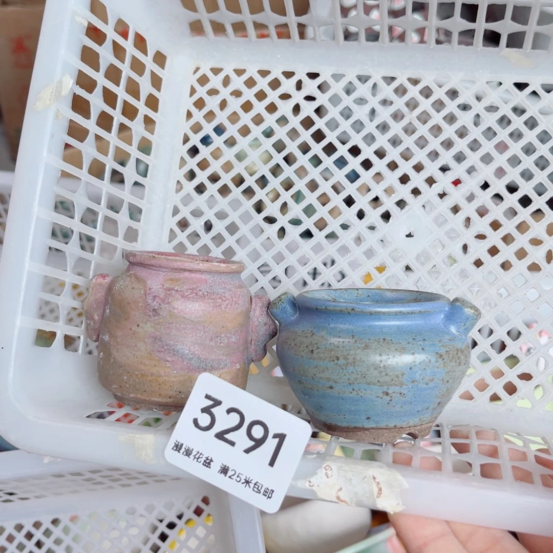 景德镇手工制作瑕疵3291口3.5