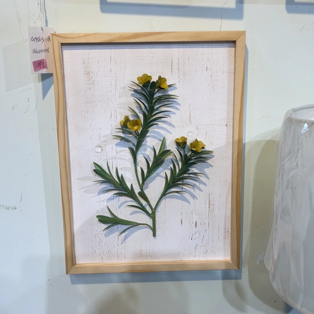 无铅玻璃红陶红陶红陶红陶