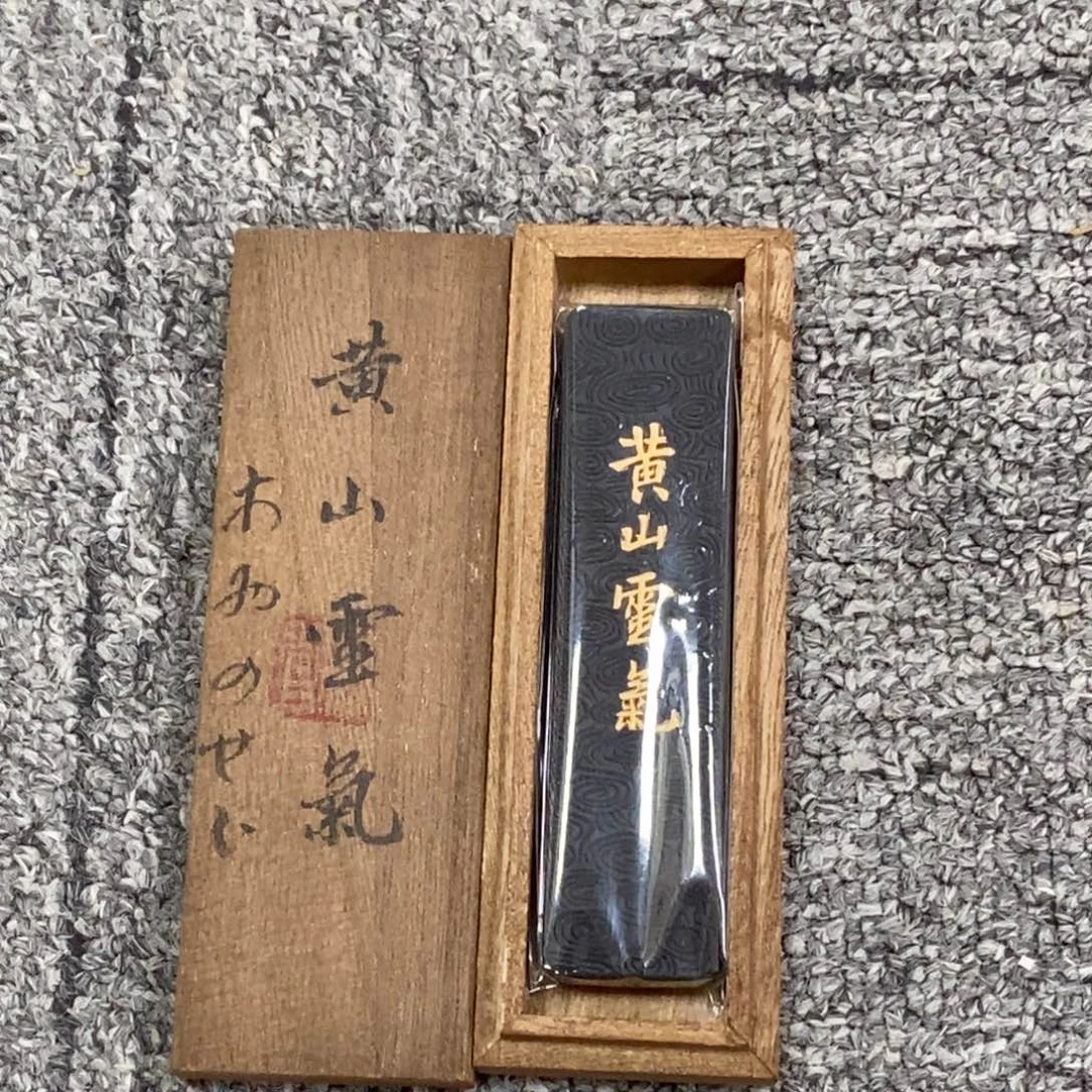 陶瓷福利一件不留