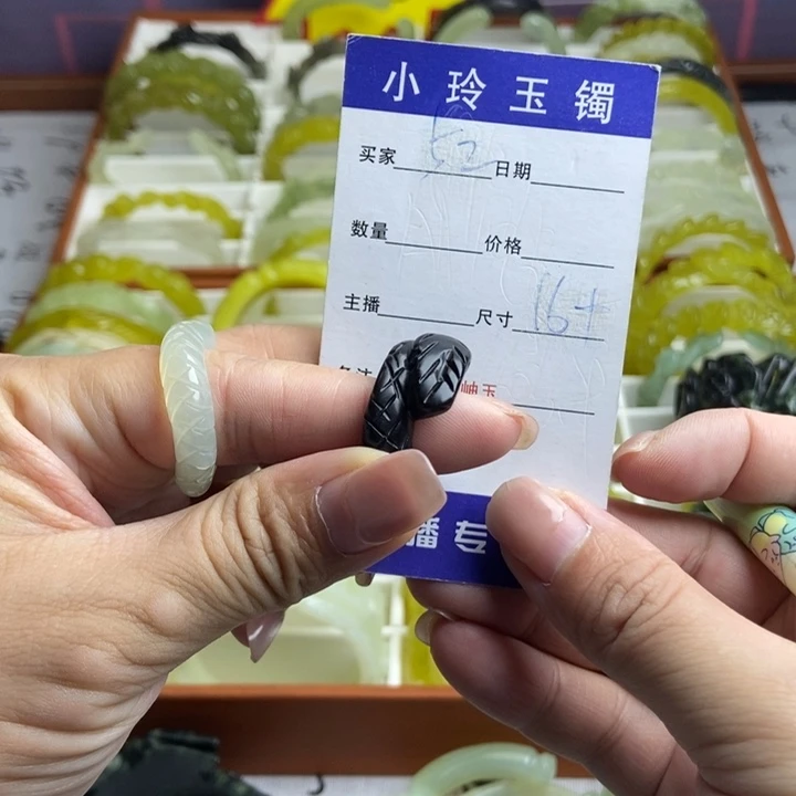 未镶嵌蛇纹石玉戒指