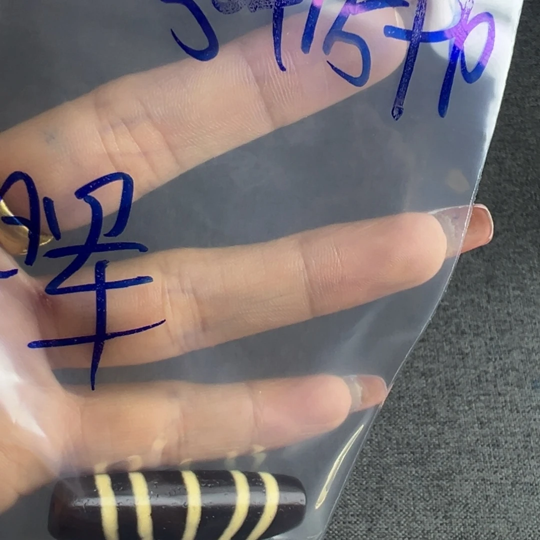晖***哥哥发哥哥哥哥给vv哥哥哥哥方方