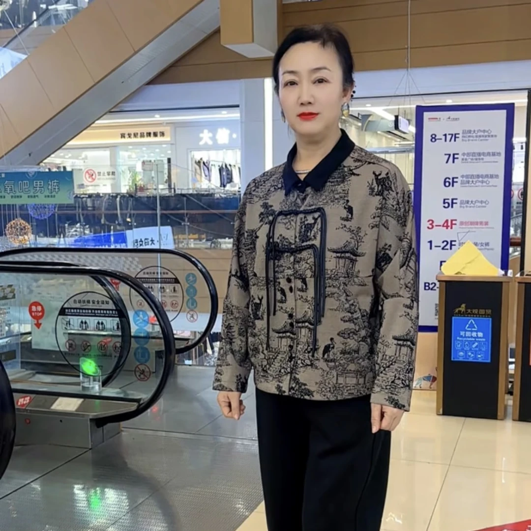 常规短款中老年女装提花春季小衫宽松衬衫百搭印花打底衫衬衣