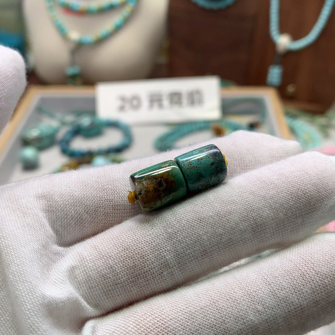 绿松石未镶嵌配饰
