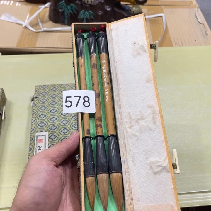 中古物品默认微瑕NO退NO换