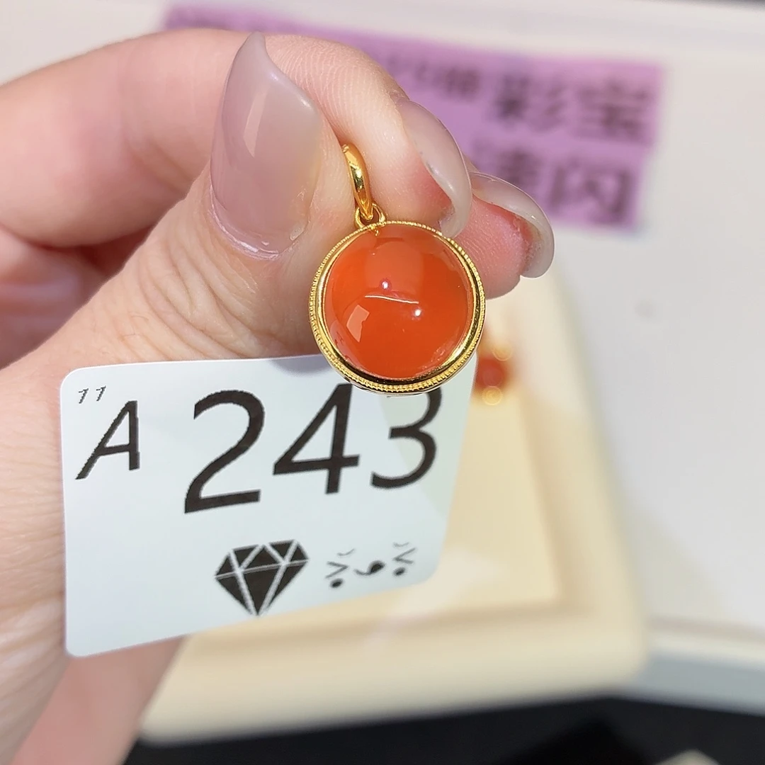 南红玛瑙银S925镶嵌颈饰