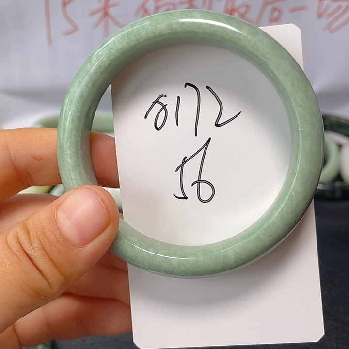 合金蛇纹石玉手镯