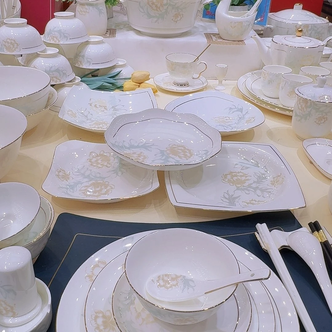 45%以上骨粉骨瓷描金清雅方盘套装