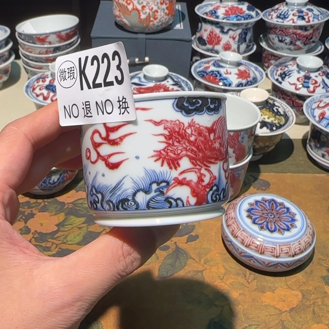主人杯杯杯杯杯杯223