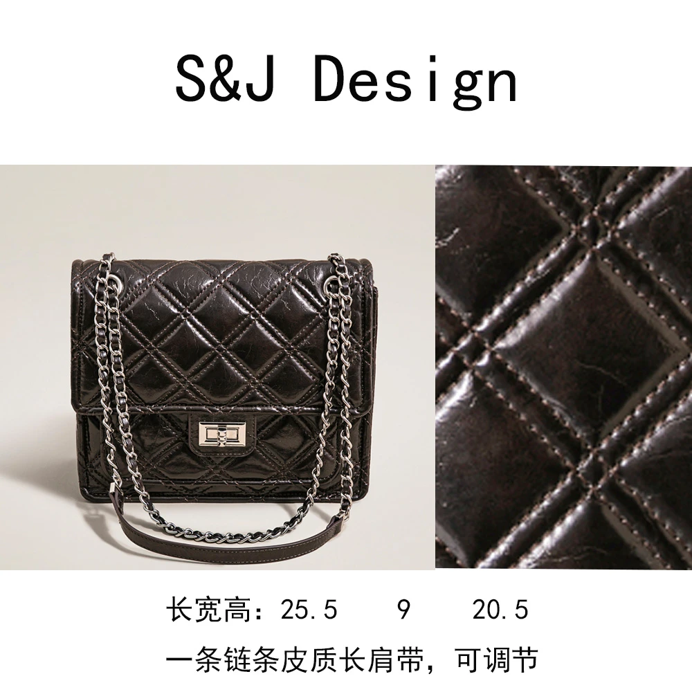 【苏苏】SK-62992-乌木咖轻奢女士时尚新款单肩包斜挎包