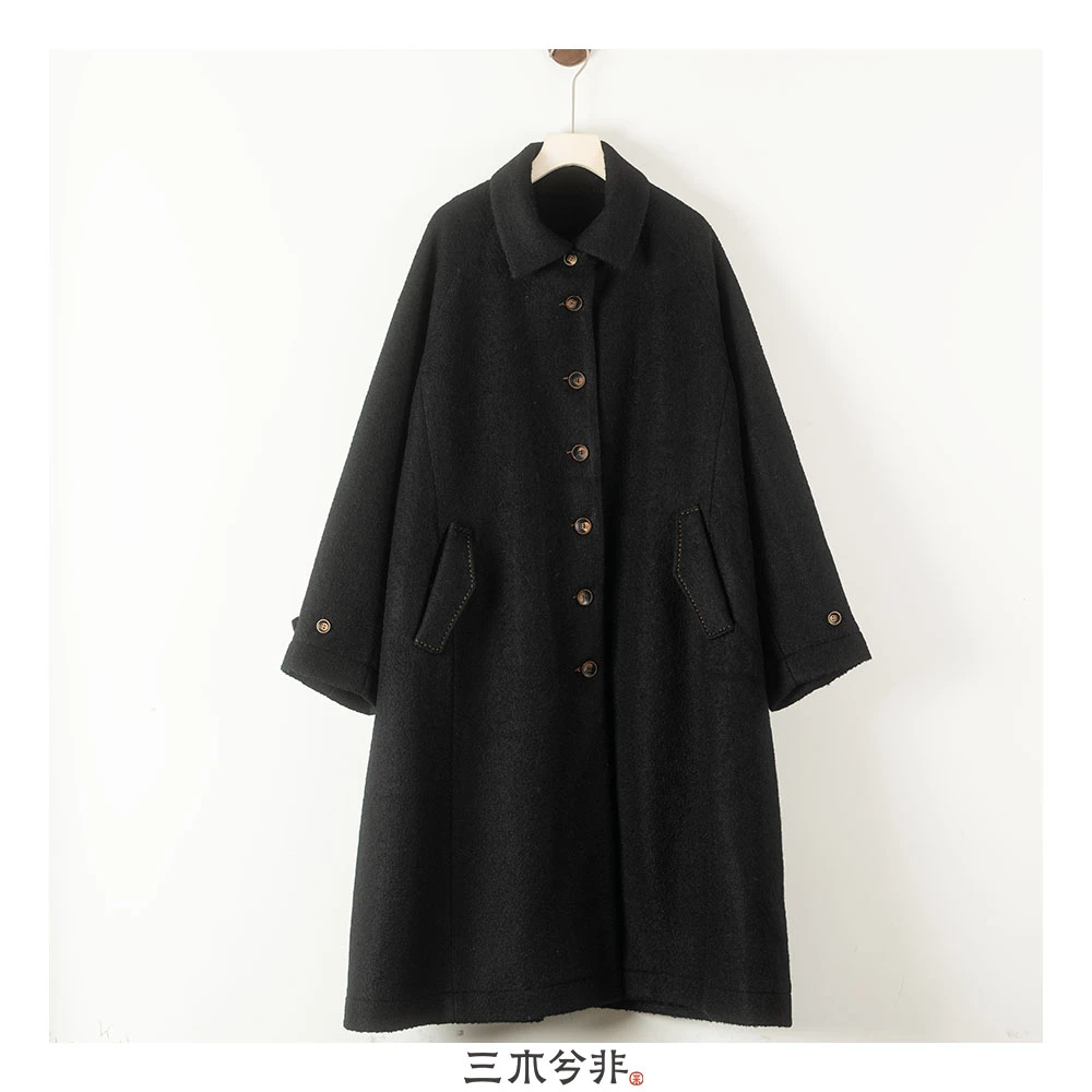 三木兮非 羊毛圈绒复古大衣25FF0727-1复古老钱休闲百搭文艺高级