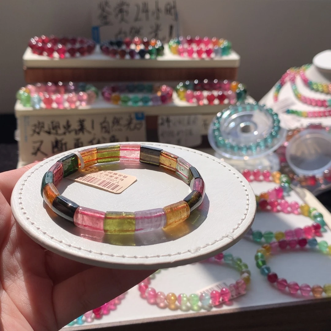 未镶嵌手链碧玺碧玺