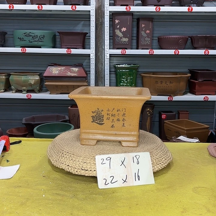 紫砂花盆宜兴紫砂厂
